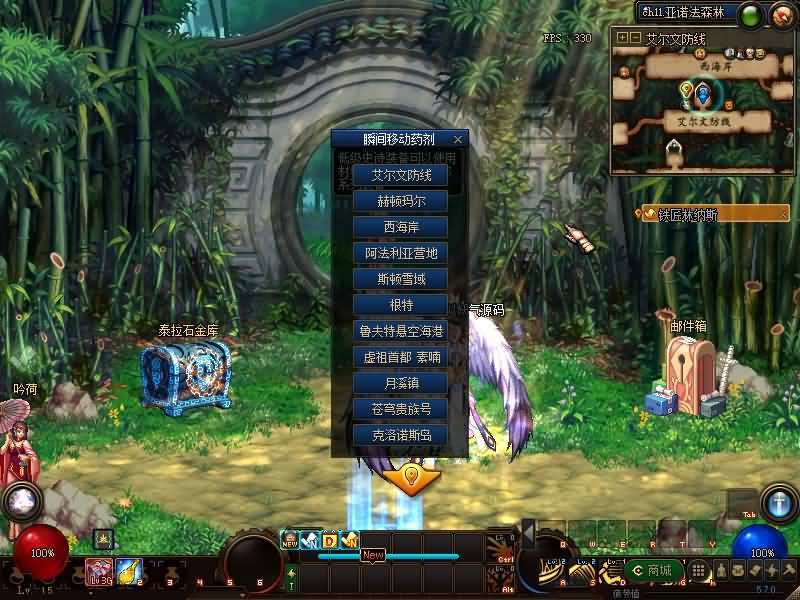 图片[21]源码下载-游戏源码下载-手机游戏源码下载-手机游戏服务端下载-服务端下载-游戏服务端下载-页游服务端下载-页游私服-端游私服-手游私服-游戏私服-网站源码下载-架设工具下载-私服下载【70神迹pro版】【DOF】毒奶粉+一键服务端+版本+客户端+等级补丁+攻略+GM工具+花枝补丁+视频参考搭建教程源码下载-游戏源码下载-手机游戏源码下载-手机游戏服务端下载-服务端下载-游戏服务端下载-页游服务端下载-页游私服-端游私服-手游私服-游戏私服-网站源码下载-架设工具下载-私服下载久似妖气源码网