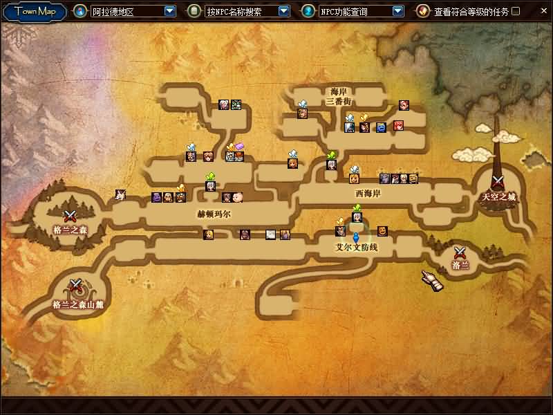 【龙鸣85】【DOF】毒奶粉+一键服务端+版本+客户端+等级补丁+攻略+GM工具+花枝补丁+视频参考搭建教程源码下载-游戏源码下载-手机游戏源码下载-手机游戏服务端下载-服务端下载-游戏服务端下载-页游服务端下载-页游私服-端游私服-手游私服-游戏私服-网站源码下载-架设工具下载-私服下载久似妖气源码网