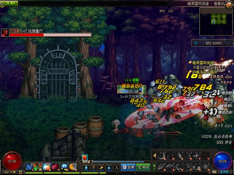 图片[21]源码下载-游戏源码下载-手机游戏源码下载-手机游戏服务端下载-服务端下载-游戏服务端下载-页游服务端下载-页游私服-端游私服-手游私服-游戏私服-网站源码下载-架设工具下载-私服下载【龙鸣85】【DOF】毒奶粉+一键服务端+版本+客户端+等级补丁+攻略+GM工具+花枝补丁+视频参考搭建教程源码下载-游戏源码下载-手机游戏源码下载-手机游戏服务端下载-服务端下载-游戏服务端下载-页游服务端下载-页游私服-端游私服-手游私服-游戏私服-网站源码下载-架设工具下载-私服下载久似妖气源码网