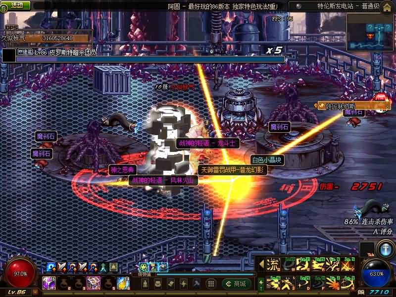 图片[30]源码下载-游戏源码下载-手机游戏源码下载-手机游戏服务端下载-服务端下载-游戏服务端下载-页游服务端下载-页游私服-端游私服-手游私服-游戏私服-网站源码下载-架设工具下载-私服下载【侍魂令86级超变版】【DOF】毒奶粉+一键服务端+版本+客户端+等级补丁+攻略+GM工具+花枝补丁+视频参考搭建教程源码下载-游戏源码下载-手机游戏源码下载-手机游戏服务端下载-服务端下载-游戏服务端下载-页游服务端下载-页游私服-端游私服-手游私服-游戏私服-网站源码下载-架设工具下载-私服下载久似妖气源码网