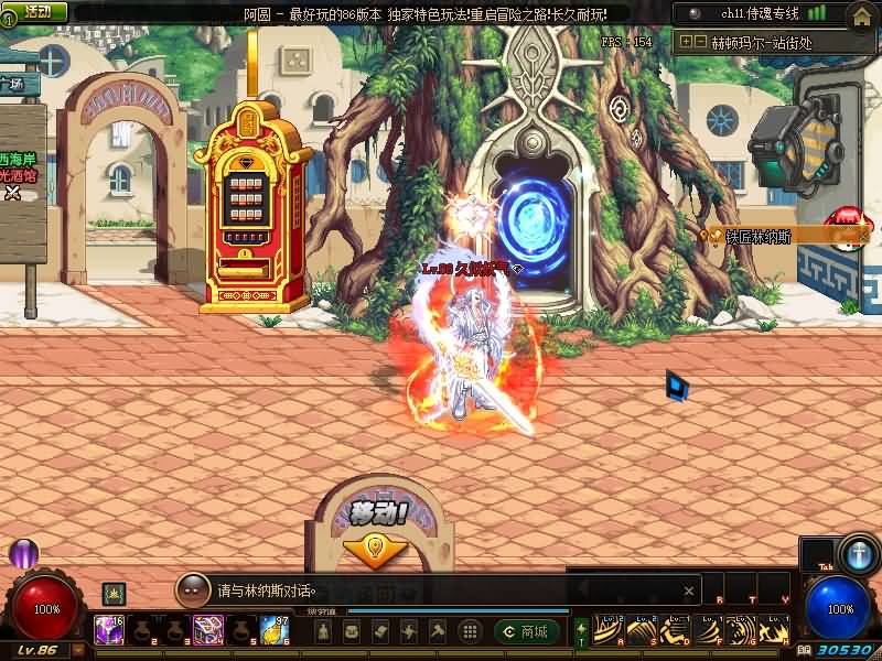 图片[28]源码下载-游戏源码下载-手机游戏源码下载-手机游戏服务端下载-服务端下载-游戏服务端下载-页游服务端下载-页游私服-端游私服-手游私服-游戏私服-网站源码下载-架设工具下载-私服下载【侍魂令86级超变版】【DOF】毒奶粉+一键服务端+版本+客户端+等级补丁+攻略+GM工具+花枝补丁+视频参考搭建教程源码下载-游戏源码下载-手机游戏源码下载-手机游戏服务端下载-服务端下载-游戏服务端下载-页游服务端下载-页游私服-端游私服-手游私服-游戏私服-网站源码下载-架设工具下载-私服下载久似妖气源码网