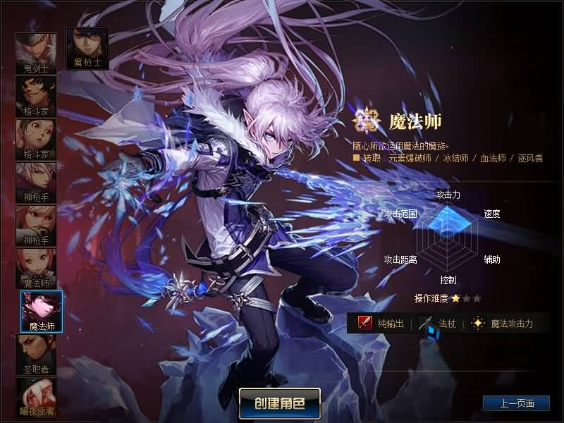 图片[10]源码下载-游戏源码下载-手机游戏源码下载-手机游戏服务端下载-服务端下载-游戏服务端下载-页游服务端下载-页游私服-端游私服-手游私服-游戏私服-网站源码下载-架设工具下载-私服下载【侍魂令86级超变版】【DOF】毒奶粉+一键服务端+版本+客户端+等级补丁+攻略+GM工具+花枝补丁+视频参考搭建教程源码下载-游戏源码下载-手机游戏源码下载-手机游戏服务端下载-服务端下载-游戏服务端下载-页游服务端下载-页游私服-端游私服-手游私服-游戏私服-网站源码下载-架设工具下载-私服下载久似妖气源码网