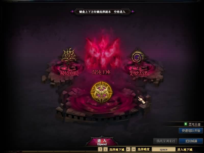 图片[24]源码下载-游戏源码下载-手机游戏源码下载-手机游戏服务端下载-服务端下载-游戏服务端下载-页游服务端下载-页游私服-端游私服-手游私服-游戏私服-网站源码下载-架设工具下载-私服下载【伟哥86爆装】【DOF】毒奶粉+一键服务端+版本+客户端+等级补丁+攻略+GM工具+花枝补丁+视频参考搭建教程源码下载-游戏源码下载-手机游戏源码下载-手机游戏服务端下载-服务端下载-游戏服务端下载-页游服务端下载-页游私服-端游私服-手游私服-游戏私服-网站源码下载-架设工具下载-私服下载久似妖气源码网