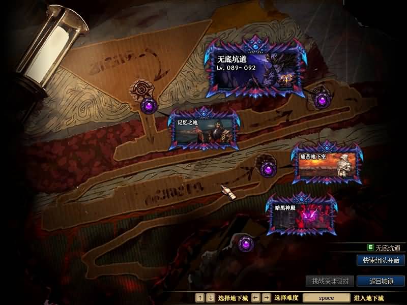 图片[2]源码下载-游戏源码下载-手机游戏源码下载-手机游戏服务端下载-服务端下载-游戏服务端下载-页游服务端下载-页游私服-端游私服-手游私服-游戏私服-网站源码下载-架设工具下载-私服下载【伟哥86爆装】【DOF】毒奶粉+一键服务端+版本+客户端+等级补丁+攻略+GM工具+花枝补丁+视频参考搭建教程源码下载-游戏源码下载-手机游戏源码下载-手机游戏服务端下载-服务端下载-游戏服务端下载-页游服务端下载-页游私服-端游私服-手游私服-游戏私服-网站源码下载-架设工具下载-私服下载久似妖气源码网