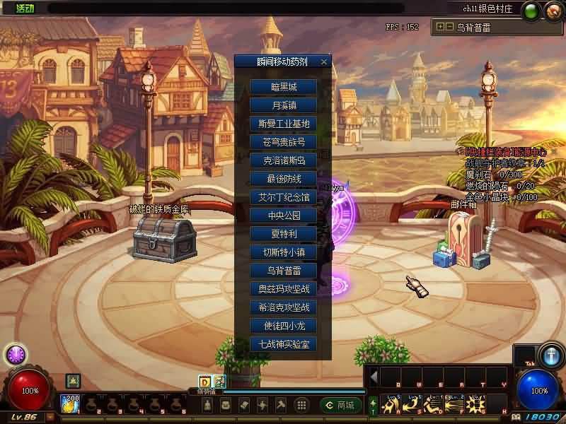 图片[23]源码下载-游戏源码下载-手机游戏源码下载-手机游戏服务端下载-服务端下载-游戏服务端下载-页游服务端下载-页游私服-端游私服-手游私服-游戏私服-网站源码下载-架设工具下载-私服下载【伟哥86爆装】【DOF】毒奶粉+一键服务端+版本+客户端+等级补丁+攻略+GM工具+花枝补丁+视频参考搭建教程源码下载-游戏源码下载-手机游戏源码下载-手机游戏服务端下载-服务端下载-游戏服务端下载-页游服务端下载-页游私服-端游私服-手游私服-游戏私服-网站源码下载-架设工具下载-私服下载久似妖气源码网