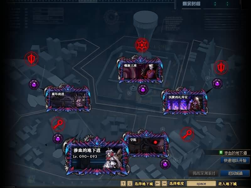 图片[30]源码下载-游戏源码下载-手机游戏源码下载-手机游戏服务端下载-服务端下载-游戏服务端下载-页游服务端下载-页游私服-端游私服-手游私服-游戏私服-网站源码下载-架设工具下载-私服下载【伟哥86爆装】【DOF】毒奶粉+一键服务端+版本+客户端+等级补丁+攻略+GM工具+花枝补丁+视频参考搭建教程源码下载-游戏源码下载-手机游戏源码下载-手机游戏服务端下载-服务端下载-游戏服务端下载-页游服务端下载-页游私服-端游私服-手游私服-游戏私服-网站源码下载-架设工具下载-私服下载久似妖气源码网