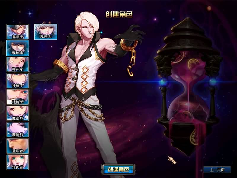 图片[2]源码下载-游戏源码下载-手机游戏源码下载-手机游戏服务端下载-服务端下载-游戏服务端下载-页游服务端下载-页游私服-端游私服-手游私服-游戏私服-网站源码下载-架设工具下载-私服下载【95守护者魔枪士】【DOF】毒奶粉+一键服务端+版本+客户端+等级补丁+攻略+GM工具+花枝补丁+视频参考搭建教程源码下载-游戏源码下载-手机游戏源码下载-手机游戏服务端下载-服务端下载-游戏服务端下载-页游服务端下载-页游私服-端游私服-手游私服-游戏私服-网站源码下载-架设工具下载-私服下载久似妖气源码网