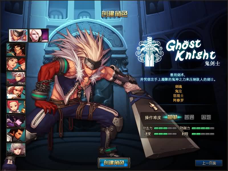 图片[7]源码下载-游戏源码下载-手机游戏源码下载-手机游戏服务端下载-服务端下载-游戏服务端下载-页游服务端下载-页游私服-端游私服-手游私服-游戏私服-网站源码下载-架设工具下载-私服下载【95山海经版】【DOF】毒奶粉+一键服务端+版本+客户端+等级补丁+攻略+GM工具+花枝补丁+视频参考搭建教程源码下载-游戏源码下载-手机游戏源码下载-手机游戏服务端下载-服务端下载-游戏服务端下载-页游服务端下载-页游私服-端游私服-手游私服-游戏私服-网站源码下载-架设工具下载-私服下载久似妖气源码网