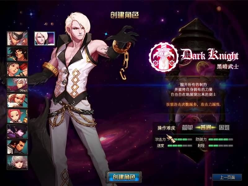 图片[14]源码下载-游戏源码下载-手机游戏源码下载-手机游戏服务端下载-服务端下载-游戏服务端下载-页游服务端下载-页游私服-端游私服-手游私服-游戏私服-网站源码下载-架设工具下载-私服下载【95山海经版】【DOF】毒奶粉+一键服务端+版本+客户端+等级补丁+攻略+GM工具+花枝补丁+视频参考搭建教程源码下载-游戏源码下载-手机游戏源码下载-手机游戏服务端下载-服务端下载-游戏服务端下载-页游服务端下载-页游私服-端游私服-手游私服-游戏私服-网站源码下载-架设工具下载-私服下载久似妖气源码网