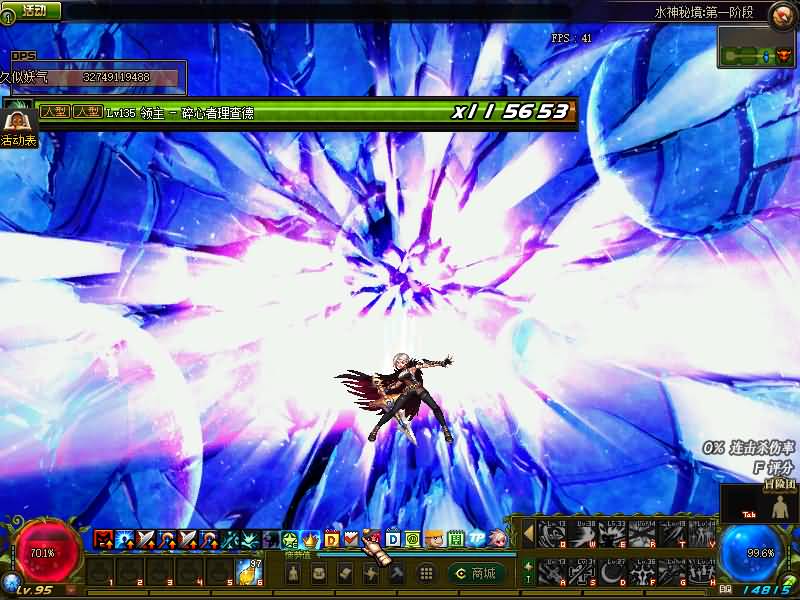 图片[31]源码下载-游戏源码下载-手机游戏源码下载-手机游戏服务端下载-服务端下载-游戏服务端下载-页游服务端下载-页游私服-端游私服-手游私服-游戏私服-网站源码下载-架设工具下载-私服下载【95山海经版】【DOF】毒奶粉+一键服务端+版本+客户端+等级补丁+攻略+GM工具+花枝补丁+视频参考搭建教程源码下载-游戏源码下载-手机游戏源码下载-手机游戏服务端下载-服务端下载-游戏服务端下载-页游服务端下载-页游私服-端游私服-手游私服-游戏私服-网站源码下载-架设工具下载-私服下载久似妖气源码网