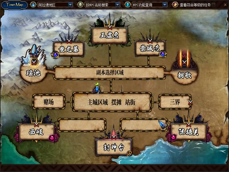 【95封神榜版】【DOF】毒奶粉+一键服务端+版本+客户端+等级补丁+攻略+GM工具+花枝补丁+视频参考搭建教程源码下载-游戏源码下载-手机游戏源码下载-手机游戏服务端下载-服务端下载-游戏服务端下载-页游服务端下载-页游私服-端游私服-手游私服-游戏私服-网站源码下载-架设工具下载-私服下载久似妖气源码网