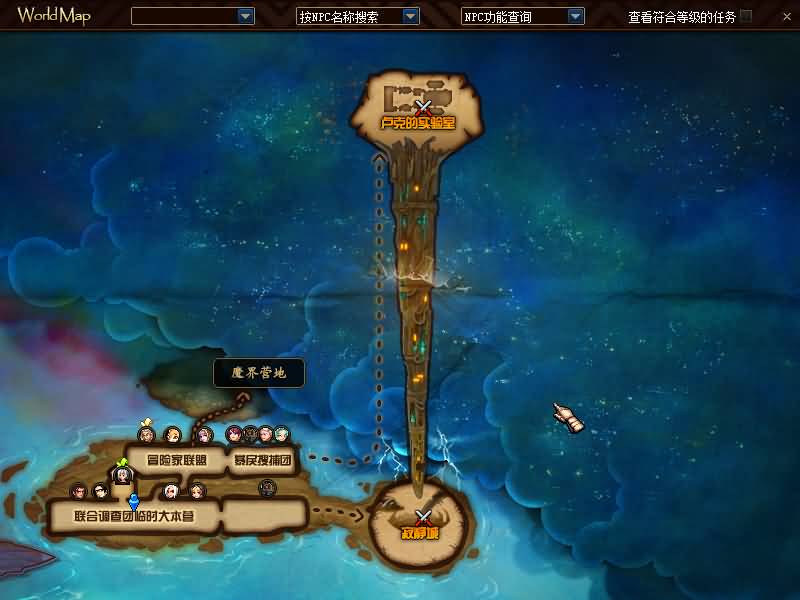 图片[22]源码下载-游戏源码下载-手机游戏源码下载-手机游戏服务端下载-服务端下载-游戏服务端下载-页游服务端下载-页游私服-端游私服-手游私服-游戏私服-网站源码下载-架设工具下载-私服下载【90枪剑士血法师版】【DOF】毒奶粉+一键服务端+版本+客户端+等级补丁+攻略+GM工具+花枝补丁+视频参考搭建教程源码下载-游戏源码下载-手机游戏源码下载-手机游戏服务端下载-服务端下载-游戏服务端下载-页游服务端下载-页游私服-端游私服-手游私服-游戏私服-网站源码下载-架设工具下载-私服下载久似妖气源码网