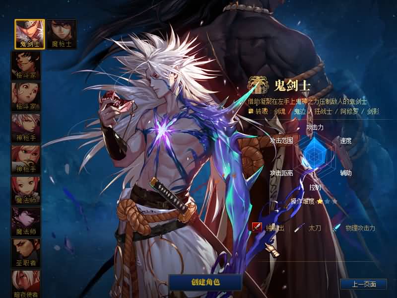 图片[5]源码下载-游戏源码下载-手机游戏源码下载-手机游戏服务端下载-服务端下载-游戏服务端下载-页游服务端下载-页游私服-端游私服-手游私服-游戏私服-网站源码下载-架设工具下载-私服下载【95女鬼枪剑士】【DOF】毒奶粉+一键服务端+版本+客户端+等级补丁+攻略+GM工具+花枝补丁+视频参考搭建教程源码下载-游戏源码下载-手机游戏源码下载-手机游戏服务端下载-服务端下载-游戏服务端下载-页游服务端下载-页游私服-端游私服-手游私服-游戏私服-网站源码下载-架设工具下载-私服下载久似妖气源码网