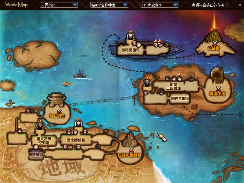 图片[28]源码下载-游戏源码下载-手机游戏源码下载-手机游戏服务端下载-服务端下载-游戏服务端下载-页游服务端下载-页游私服-端游私服-手游私服-游戏私服-网站源码下载-架设工具下载-私服下载【95女鬼枪剑士】【DOF】毒奶粉+一键服务端+版本+客户端+等级补丁+攻略+GM工具+花枝补丁+视频参考搭建教程源码下载-游戏源码下载-手机游戏源码下载-手机游戏服务端下载-服务端下载-游戏服务端下载-页游服务端下载-页游私服-端游私服-手游私服-游戏私服-网站源码下载-架设工具下载-私服下载久似妖气源码网