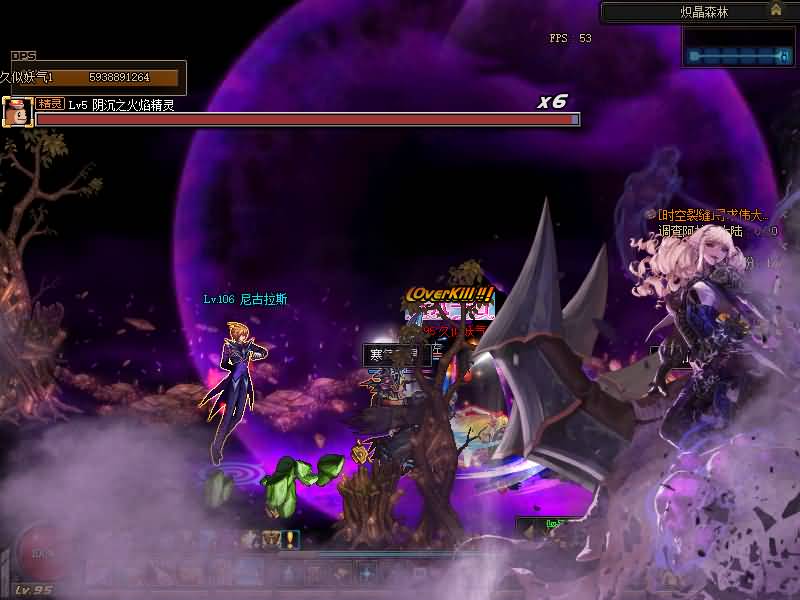 图片[30]源码下载-游戏源码下载-手机游戏源码下载-手机游戏服务端下载-服务端下载-游戏服务端下载-页游服务端下载-页游私服-端游私服-手游私服-游戏私服-网站源码下载-架设工具下载-私服下载【95女鬼枪剑士】【DOF】毒奶粉+一键服务端+版本+客户端+等级补丁+攻略+GM工具+花枝补丁+视频参考搭建教程源码下载-游戏源码下载-手机游戏源码下载-手机游戏服务端下载-服务端下载-游戏服务端下载-页游服务端下载-页游私服-端游私服-手游私服-游戏私服-网站源码下载-架设工具下载-私服下载久似妖气源码网