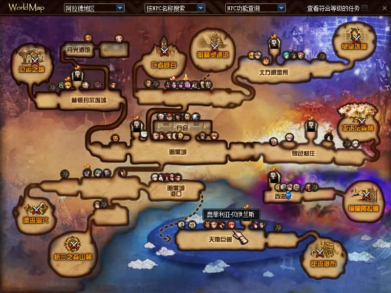 图片[27]源码下载-游戏源码下载-手机游戏源码下载-手机游戏服务端下载-服务端下载-游戏服务端下载-页游服务端下载-页游私服-端游私服-手游私服-游戏私服-网站源码下载-架设工具下载-私服下载【95女鬼枪剑士】【DOF】毒奶粉+一键服务端+版本+客户端+等级补丁+攻略+GM工具+花枝补丁+视频参考搭建教程源码下载-游戏源码下载-手机游戏源码下载-手机游戏服务端下载-服务端下载-游戏服务端下载-页游服务端下载-页游私服-端游私服-手游私服-游戏私服-网站源码下载-架设工具下载-私服下载久似妖气源码网