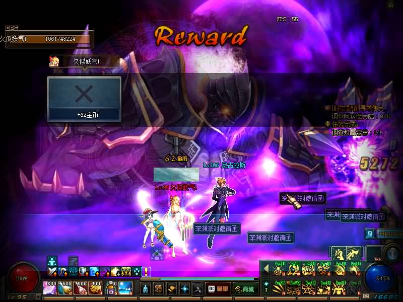 图片[32]源码下载-游戏源码下载-手机游戏源码下载-手机游戏服务端下载-服务端下载-游戏服务端下载-页游服务端下载-页游私服-端游私服-手游私服-游戏私服-网站源码下载-架设工具下载-私服下载【95女鬼枪剑士】【DOF】毒奶粉+一键服务端+版本+客户端+等级补丁+攻略+GM工具+花枝补丁+视频参考搭建教程源码下载-游戏源码下载-手机游戏源码下载-手机游戏服务端下载-服务端下载-游戏服务端下载-页游服务端下载-页游私服-端游私服-手游私服-游戏私服-网站源码下载-架设工具下载-私服下载久似妖气源码网