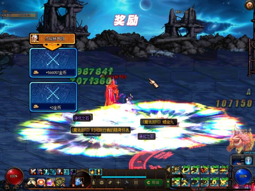 图片[16]源码下载-游戏源码下载-手机游戏源码下载-手机游戏服务端下载-服务端下载-游戏服务端下载-页游服务端下载-页游私服-端游私服-手游私服-游戏私服-网站源码下载-架设工具下载-私服下载【黑金仿官方第三版95级】【DOF】毒奶粉+一键服务端+版本+客户端+等级补丁+攻略+GM工具+花枝补丁+视频参考搭建教程源码下载-游戏源码下载-手机游戏源码下载-手机游戏服务端下载-服务端下载-游戏服务端下载-页游服务端下载-页游私服-端游私服-手游私服-游戏私服-网站源码下载-架设工具下载-私服下载久似妖气源码网