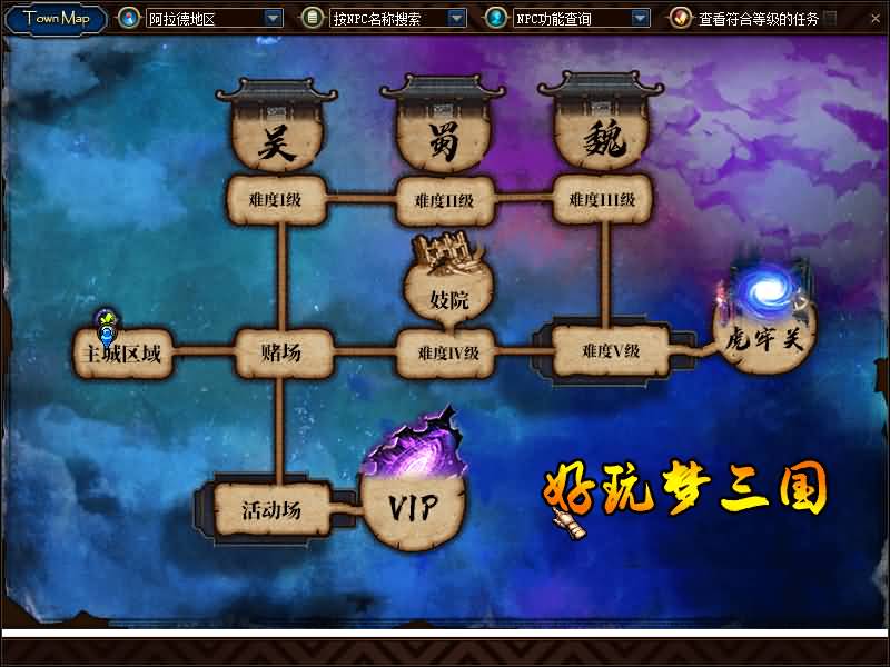 图片[13]源码下载-游戏源码下载-手机游戏源码下载-手机游戏服务端下载-服务端下载-游戏服务端下载-页游服务端下载-页游私服-端游私服-手游私服-游戏私服-网站源码下载-架设工具下载-私服下载【95梦三国】【DOF】毒奶粉+一键服务端+版本+客户端+等级补丁+攻略+GM工具+花枝补丁+视频参考搭建教程源码下载-游戏源码下载-手机游戏源码下载-手机游戏服务端下载-服务端下载-游戏服务端下载-页游服务端下载-页游私服-端游私服-手游私服-游戏私服-网站源码下载-架设工具下载-私服下载久似妖气源码网