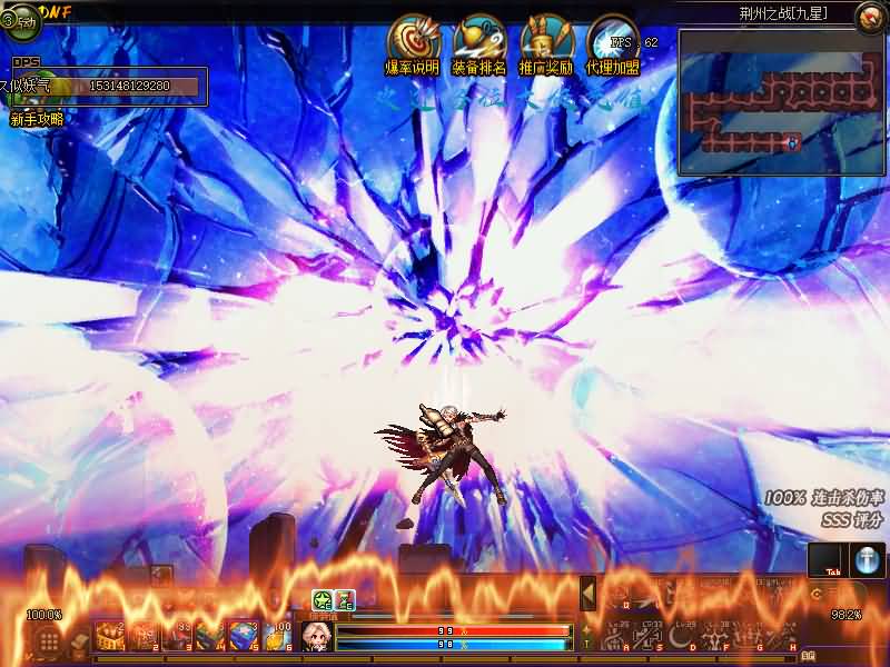 图片[35]源码下载-游戏源码下载-手机游戏源码下载-手机游戏服务端下载-服务端下载-游戏服务端下载-页游服务端下载-页游私服-端游私服-手游私服-游戏私服-网站源码下载-架设工具下载-私服下载【95梦三国】【DOF】毒奶粉+一键服务端+版本+客户端+等级补丁+攻略+GM工具+花枝补丁+视频参考搭建教程源码下载-游戏源码下载-手机游戏源码下载-手机游戏服务端下载-服务端下载-游戏服务端下载-页游服务端下载-页游私服-端游私服-手游私服-游戏私服-网站源码下载-架设工具下载-私服下载久似妖气源码网