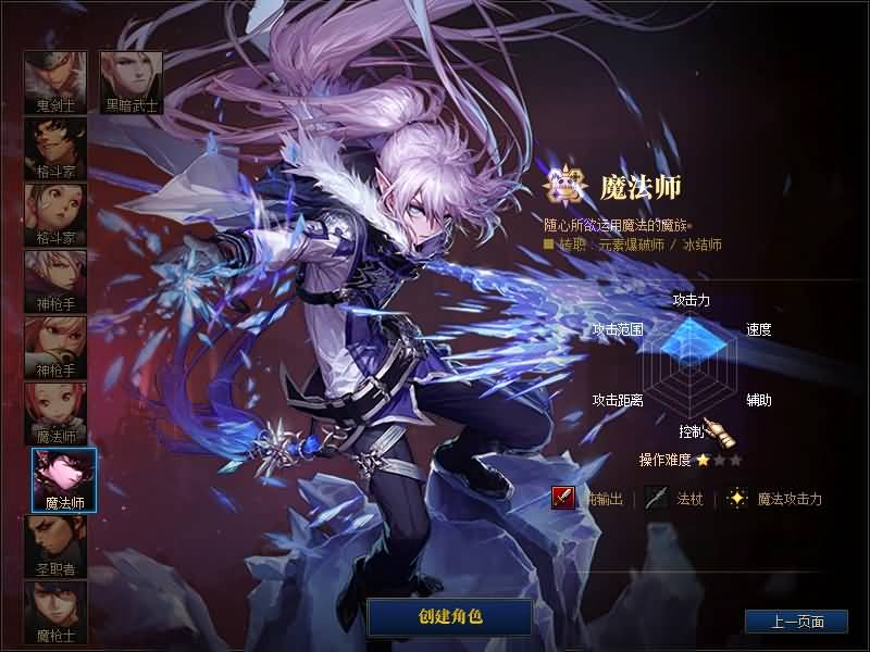 图片[10]源码下载-游戏源码下载-手机游戏源码下载-手机游戏服务端下载-服务端下载-游戏服务端下载-页游服务端下载-页游私服-端游私服-手游私服-游戏私服-网站源码下载-架设工具下载-私服下载【70皓月阁至臻】【DOF】毒奶粉+一键服务端+版本+客户端+等级补丁+GM工具+花枝补丁+视频参考搭建教程源码下载-游戏源码下载-手机游戏源码下载-手机游戏服务端下载-服务端下载-游戏服务端下载-页游服务端下载-页游私服-端游私服-手游私服-游戏私服-网站源码下载-架设工具下载-私服下载久似妖气源码网