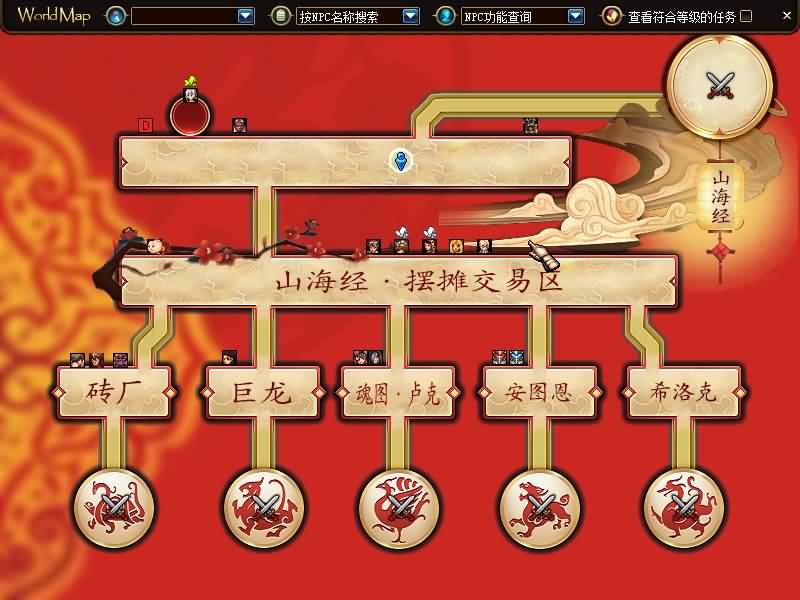 图片[20]源码下载-游戏源码下载-手机游戏源码下载-手机游戏服务端下载-服务端下载-游戏服务端下载-页游服务端下载-页游私服-端游私服-手游私服-游戏私服-网站源码下载-架设工具下载-私服下载【70山海经爆装版】【DOF】毒奶粉+一键服务端+版本+客户端+等级补丁+攻略+GM工具+花枝补丁+视频参考搭建教程源码下载-游戏源码下载-手机游戏源码下载-手机游戏服务端下载-服务端下载-游戏服务端下载-页游服务端下载-页游私服-端游私服-手游私服-游戏私服-网站源码下载-架设工具下载-私服下载久似妖气源码网