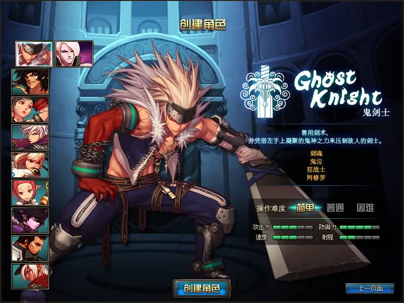 图片[7]源码下载-游戏源码下载-手机游戏源码下载-手机游戏服务端下载-服务端下载-游戏服务端下载-页游服务端下载-页游私服-端游私服-手游私服-游戏私服-网站源码下载-架设工具下载-私服下载【95精英版】【DOF】毒奶粉+一键服务端+版本+客户端+等级补丁+GM工具+花枝补丁+视频参考搭建教程源码下载-游戏源码下载-手机游戏源码下载-手机游戏服务端下载-服务端下载-游戏服务端下载-页游服务端下载-页游私服-端游私服-手游私服-游戏私服-网站源码下载-架设工具下载-私服下载久似妖气源码网