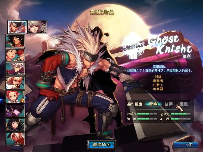 图片[2]源码下载-游戏源码下载-手机游戏源码下载-手机游戏服务端下载-服务端下载-游戏服务端下载-页游服务端下载-页游私服-端游私服-手游私服-游戏私服-网站源码下载-架设工具下载-私服下载【90女圣职】【DOF】毒奶粉+一键服务端+版本+客户端+等级补丁+GM工具+花枝补丁+视频参考搭建教程源码下载-游戏源码下载-手机游戏源码下载-手机游戏服务端下载-服务端下载-游戏服务端下载-页游服务端下载-页游私服-端游私服-手游私服-游戏私服-网站源码下载-架设工具下载-私服下载久似妖气源码网