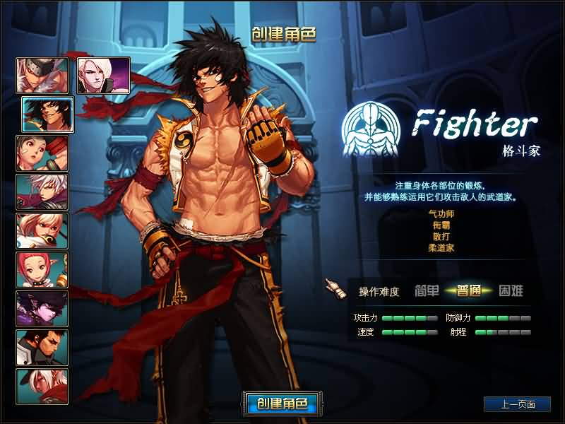 【86贪玩】【DOF】毒奶粉+一键服务端+版本+客户端+等级补丁+GM工具+花枝补丁+视频参考搭建教程源码下载-游戏源码下载-手机游戏源码下载-手机游戏服务端下载-服务端下载-游戏服务端下载-页游服务端下载-页游私服-端游私服-手游私服-游戏私服-网站源码下载-架设工具下载-私服下载久似妖气源码网