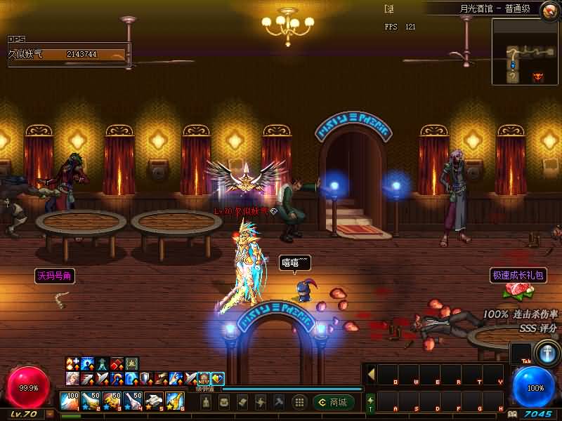 图片[32]源码下载-游戏源码下载-手机游戏源码下载-手机游戏服务端下载-服务端下载-游戏服务端下载-页游服务端下载-页游私服-端游私服-手游私服-游戏私服-网站源码下载-架设工具下载-私服下载【86贪玩】【DOF】毒奶粉+一键服务端+版本+客户端+等级补丁+GM工具+花枝补丁+视频参考搭建教程源码下载-游戏源码下载-手机游戏源码下载-手机游戏服务端下载-服务端下载-游戏服务端下载-页游服务端下载-页游私服-端游私服-手游私服-游戏私服-网站源码下载-架设工具下载-私服下载久似妖气源码网