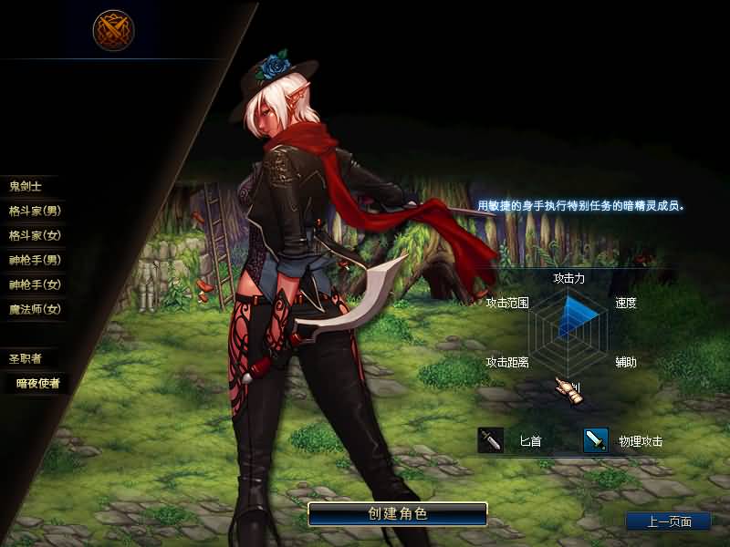 图片[10]源码下载-游戏源码下载-手机游戏源码下载-手机游戏服务端下载-服务端下载-游戏服务端下载-页游服务端下载-页游私服-端游私服-手游私服-游戏私服-网站源码下载-架设工具下载-私服下载【86魔改版】【DOF】毒奶粉+一键服务端+版本+客户端+等级补丁+攻略+GM工具+花枝补丁+视频参考搭建教程源码下载-游戏源码下载-手机游戏源码下载-手机游戏服务端下载-服务端下载-游戏服务端下载-页游服务端下载-页游私服-端游私服-手游私服-游戏私服-网站源码下载-架设工具下载-私服下载久似妖气源码网