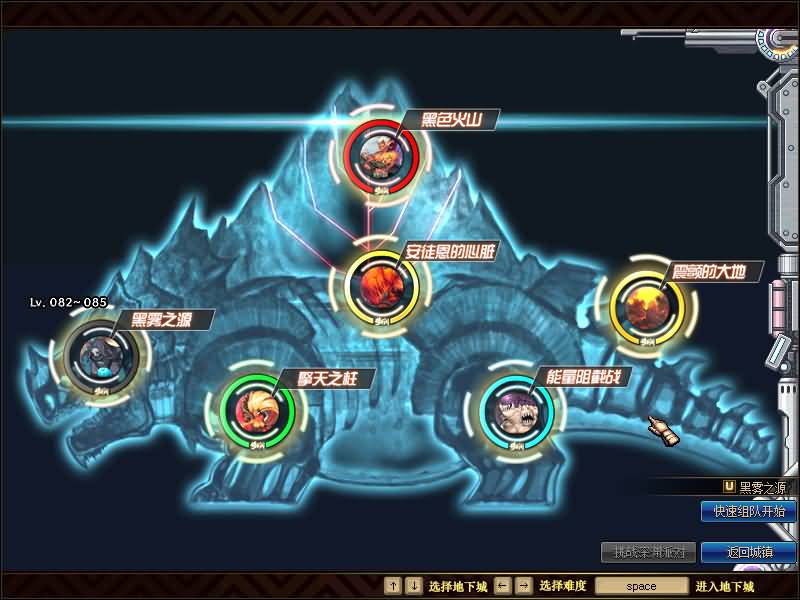 【86将军阁】【DOF】毒奶粉+一键服务端+版本+客户端+等级补丁+攻略+GM工具+花枝补丁+视频参考搭建教程源码下载-游戏源码下载-手机游戏源码下载-手机游戏服务端下载-服务端下载-游戏服务端下载-页游服务端下载-页游私服-端游私服-手游私服-游戏私服-网站源码下载-架设工具下载-私服下载久似妖气源码网