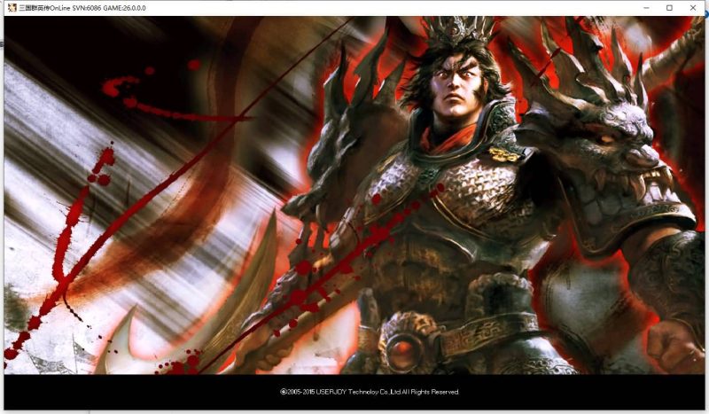 【三国群英传OnLine奉先六职业V24】+网页注册+详细文字搭建教程源码下载-游戏源码下载-手机游戏源码下载-手机游戏服务端下载-服务端下载-游戏服务端下载-页游服务端下载-页游私服-端游私服-手游私服-游戏私服-网站源码下载-架设工具下载-私服下载久似妖气源码网