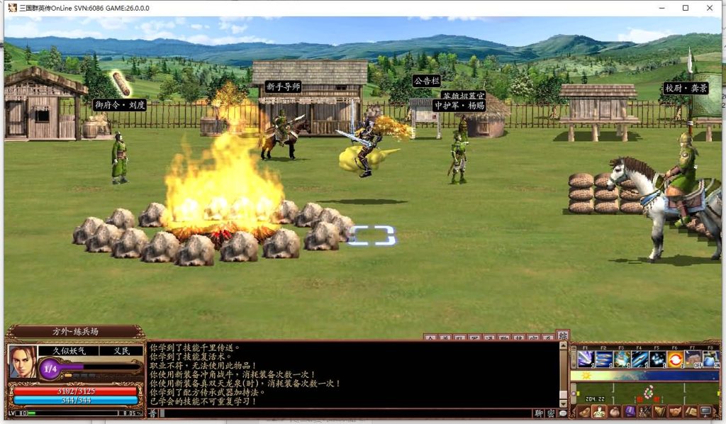 图片[12]源码下载-游戏源码下载-手机游戏源码下载-手机游戏服务端下载-服务端下载-游戏服务端下载-页游服务端下载-页游私服-端游私服-手游私服-游戏私服-网站源码下载-架设工具下载-私服下载【三国群英传OnLine奉先六职业V24】+网页注册+详细文字搭建教程源码下载-游戏源码下载-手机游戏源码下载-手机游戏服务端下载-服务端下载-游戏服务端下载-页游服务端下载-页游私服-端游私服-手游私服-游戏私服-网站源码下载-架设工具下载-私服下载久似妖气源码网