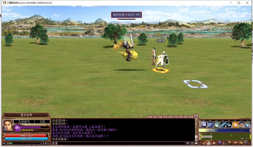 图片[26]源码下载-游戏源码下载-手机游戏源码下载-手机游戏服务端下载-服务端下载-游戏服务端下载-页游服务端下载-页游私服-端游私服-手游私服-游戏私服-网站源码下载-架设工具下载-私服下载【三国群英传OnLine奉先六职业V24】+网页注册+详细文字搭建教程源码下载-游戏源码下载-手机游戏源码下载-手机游戏服务端下载-服务端下载-游戏服务端下载-页游服务端下载-页游私服-端游私服-手游私服-游戏私服-网站源码下载-架设工具下载-私服下载久似妖气源码网