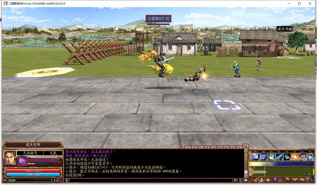 图片[25]源码下载-游戏源码下载-手机游戏源码下载-手机游戏服务端下载-服务端下载-游戏服务端下载-页游服务端下载-页游私服-端游私服-手游私服-游戏私服-网站源码下载-架设工具下载-私服下载【三国群英传OnLine奉先六职业V24】+网页注册+详细文字搭建教程源码下载-游戏源码下载-手机游戏源码下载-手机游戏服务端下载-服务端下载-游戏服务端下载-页游服务端下载-页游私服-端游私服-手游私服-游戏私服-网站源码下载-架设工具下载-私服下载久似妖气源码网