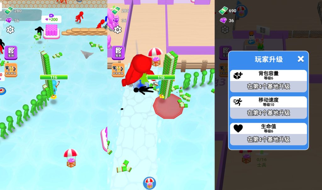 图片[5]源码下载-游戏源码下载-手机游戏源码下载-手机游戏服务端下载-服务端下载-游戏服务端下载-页游服务端下载-页游私服-端游私服-手游私服-游戏私服-网站源码下载-架设工具下载-私服下载【生化围城】[抖音微信H5小游戏]全自动搭建+视频参考搭建教程源码下载-游戏源码下载-手机游戏源码下载-手机游戏服务端下载-服务端下载-游戏服务端下载-页游服务端下载-页游私服-端游私服-手游私服-游戏私服-网站源码下载-架设工具下载-私服下载久似妖气源码网