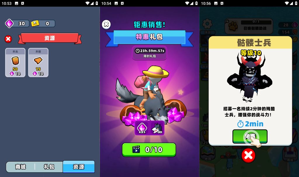 图片[6]源码下载-游戏源码下载-手机游戏源码下载-手机游戏服务端下载-服务端下载-游戏服务端下载-页游服务端下载-页游私服-端游私服-手游私服-游戏私服-网站源码下载-架设工具下载-私服下载【征服小小世界】[抖音微信H5小游戏]全自动搭建+视频参考搭建教程源码下载-游戏源码下载-手机游戏源码下载-手机游戏服务端下载-服务端下载-游戏服务端下载-页游服务端下载-页游私服-端游私服-手游私服-游戏私服-网站源码下载-架设工具下载-私服下载久似妖气源码网