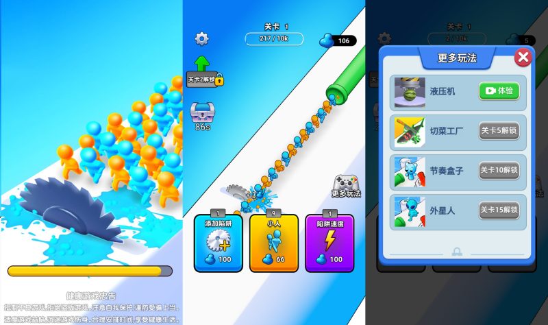 【生存冒险记】[抖音微信H5小游戏]全自动搭建+视频参考搭建教程源码下载-游戏源码下载-手机游戏源码下载-手机游戏服务端下载-服务端下载-游戏服务端下载-页游服务端下载-页游私服-端游私服-手游私服-游戏私服-网站源码下载-架设工具下载-私服下载久似妖气源码网