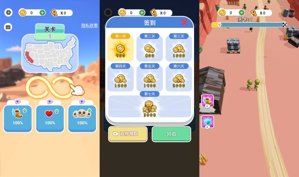 图片[1]源码下载-游戏源码下载-手机游戏源码下载-手机游戏服务端下载-服务端下载-游戏服务端下载-页游服务端下载-页游私服-端游私服-手游私服-游戏私服-网站源码下载-架设工具下载-私服下载【僵尸围城】[抖音微信H5小游戏]全自动搭建+视频参考搭建教程源码下载-游戏源码下载-手机游戏源码下载-手机游戏服务端下载-服务端下载-游戏服务端下载-页游服务端下载-页游私服-端游私服-手游私服-游戏私服-网站源码下载-架设工具下载-私服下载久似妖气源码网