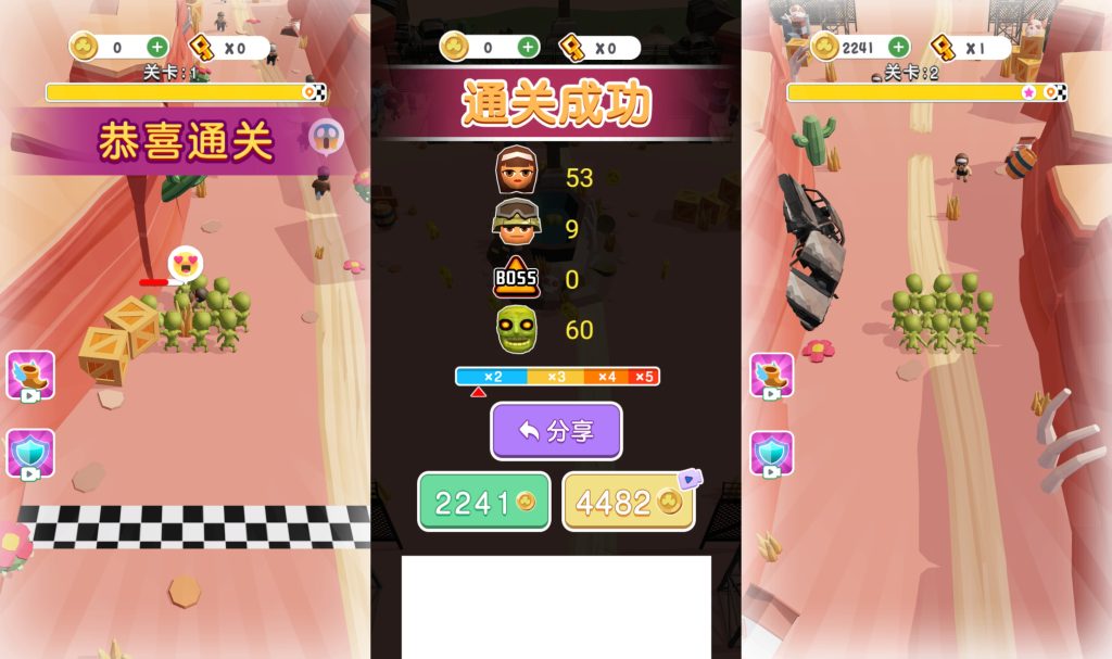 图片[2]源码下载-游戏源码下载-手机游戏源码下载-手机游戏服务端下载-服务端下载-游戏服务端下载-页游服务端下载-页游私服-端游私服-手游私服-游戏私服-网站源码下载-架设工具下载-私服下载【僵尸围城】[抖音微信H5小游戏]全自动搭建+视频参考搭建教程源码下载-游戏源码下载-手机游戏源码下载-手机游戏服务端下载-服务端下载-游戏服务端下载-页游服务端下载-页游私服-端游私服-手游私服-游戏私服-网站源码下载-架设工具下载-私服下载久似妖气源码网