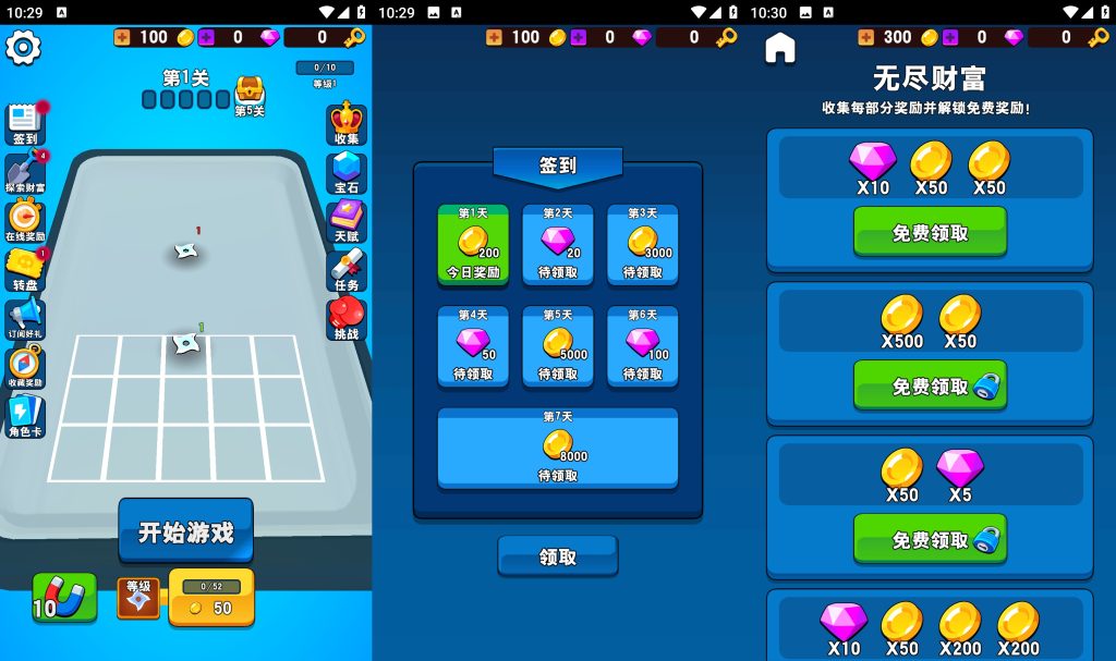 图片[1]源码下载-游戏源码下载-手机游戏源码下载-手机游戏服务端下载-服务端下载-游戏服务端下载-页游服务端下载-页游私服-端游私服-手游私服-游戏私服-网站源码下载-架设工具下载-私服下载【冲入战局】[抖音微信H5小游戏]全自动搭建+视频参考搭建教程源码下载-游戏源码下载-手机游戏源码下载-手机游戏服务端下载-服务端下载-游戏服务端下载-页游服务端下载-页游私服-端游私服-手游私服-游戏私服-网站源码下载-架设工具下载-私服下载久似妖气源码网