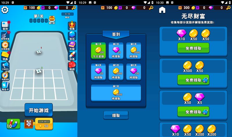 【冲入战局】[抖音微信H5小游戏]全自动搭建+视频参考搭建教程源码下载-游戏源码下载-手机游戏源码下载-手机游戏服务端下载-服务端下载-游戏服务端下载-页游服务端下载-页游私服-端游私服-手游私服-游戏私服-网站源码下载-架设工具下载-私服下载久似妖气源码网