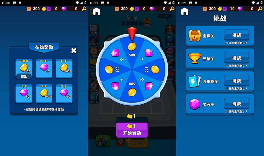 图片[2]源码下载-游戏源码下载-手机游戏源码下载-手机游戏服务端下载-服务端下载-游戏服务端下载-页游服务端下载-页游私服-端游私服-手游私服-游戏私服-网站源码下载-架设工具下载-私服下载【冲入战局】[抖音微信H5小游戏]全自动搭建+视频参考搭建教程源码下载-游戏源码下载-手机游戏源码下载-手机游戏服务端下载-服务端下载-游戏服务端下载-页游服务端下载-页游私服-端游私服-手游私服-游戏私服-网站源码下载-架设工具下载-私服下载久似妖气源码网