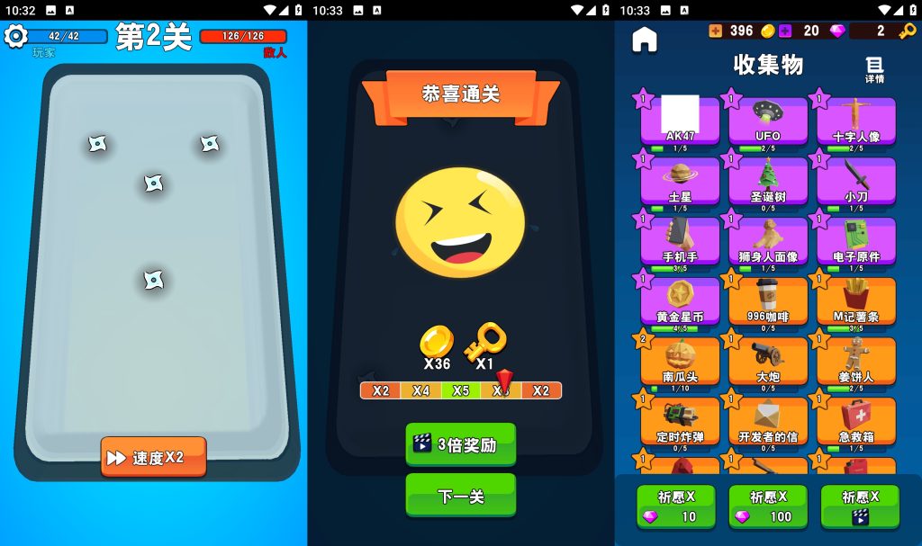 图片[3]源码下载-游戏源码下载-手机游戏源码下载-手机游戏服务端下载-服务端下载-游戏服务端下载-页游服务端下载-页游私服-端游私服-手游私服-游戏私服-网站源码下载-架设工具下载-私服下载【冲入战局】[抖音微信H5小游戏]全自动搭建+视频参考搭建教程源码下载-游戏源码下载-手机游戏源码下载-手机游戏服务端下载-服务端下载-游戏服务端下载-页游服务端下载-页游私服-端游私服-手游私服-游戏私服-网站源码下载-架设工具下载-私服下载久似妖气源码网