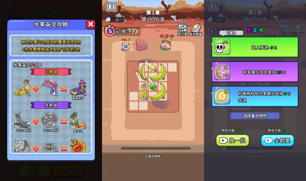 图片[3]源码下载-游戏源码下载-手机游戏源码下载-手机游戏服务端下载-服务端下载-游戏服务端下载-页游服务端下载-页游私服-端游私服-手游私服-游戏私服-网站源码下载-架设工具下载-私服下载【吃不到我呀】[抖音微信H5小游戏]全自动搭建+视频参考搭建教程源码下载-游戏源码下载-手机游戏源码下载-手机游戏服务端下载-服务端下载-游戏服务端下载-页游服务端下载-页游私服-端游私服-手游私服-游戏私服-网站源码下载-架设工具下载-私服下载久似妖气源码网