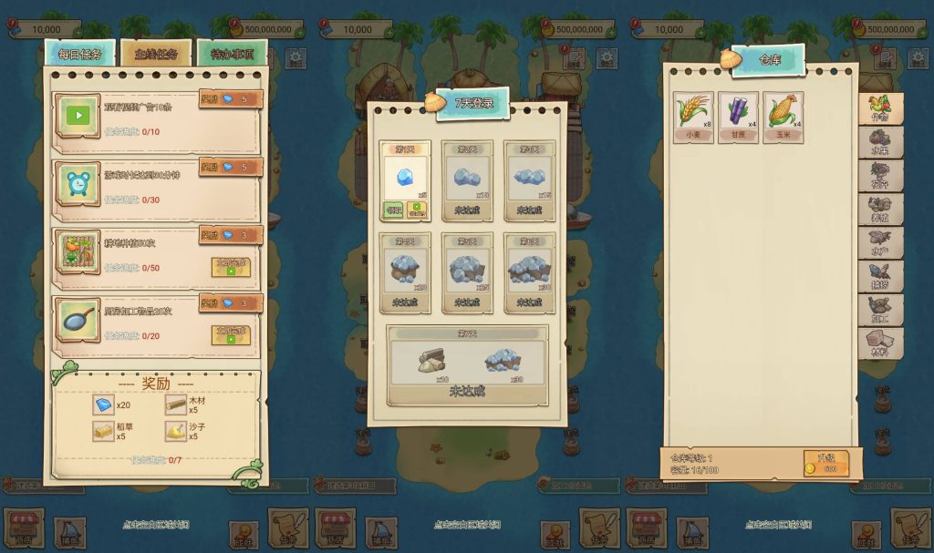 图片[2]源码下载-游戏源码下载-手机游戏源码下载-手机游戏服务端下载-服务端下载-游戏服务端下载-页游服务端下载-页游私服-端游私服-手游私服-游戏私服-网站源码下载-架设工具下载-私服下载【外婆的澎湖湾】[抖音微信H5小游戏]全自动搭建+视频参考搭建教程源码下载-游戏源码下载-手机游戏源码下载-手机游戏服务端下载-服务端下载-游戏服务端下载-页游服务端下载-页游私服-端游私服-手游私服-游戏私服-网站源码下载-架设工具下载-私服下载久似妖气源码网