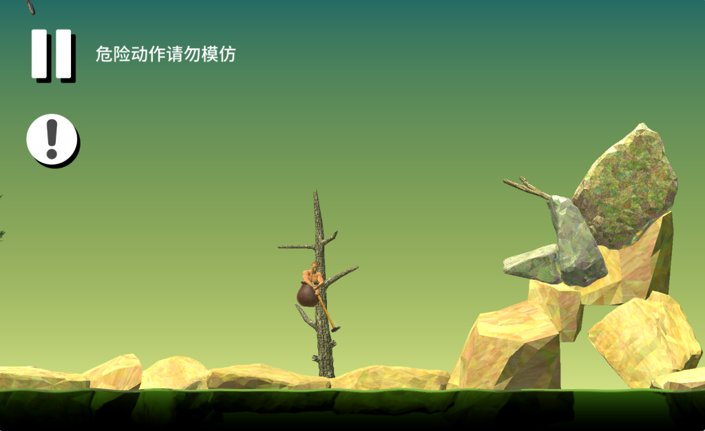 图片[3]源码下载-游戏源码下载-手机游戏源码下载-手机游戏服务端下载-服务端下载-游戏服务端下载-页游服务端下载-页游私服-端游私服-手游私服-游戏私服-网站源码下载-架设工具下载-私服下载【坐在罐子里的人】[抖音微信H5小游戏]全自动搭建+视频参考搭建教程源码下载-游戏源码下载-手机游戏源码下载-手机游戏服务端下载-服务端下载-游戏服务端下载-页游服务端下载-页游私服-端游私服-手游私服-游戏私服-网站源码下载-架设工具下载-私服下载久似妖气源码网