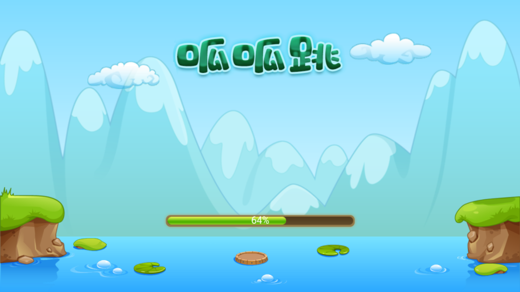 图片[1]源码下载-游戏源码下载-手机游戏源码下载-手机游戏服务端下载-服务端下载-游戏服务端下载-页游服务端下载-页游私服-端游私服-手游私服-游戏私服-网站源码下载-架设工具下载-私服下载【呱呱跳】[抖音微信H5小游戏]全自动搭建+视频参考搭建教程源码下载-游戏源码下载-手机游戏源码下载-手机游戏服务端下载-服务端下载-游戏服务端下载-页游服务端下载-页游私服-端游私服-手游私服-游戏私服-网站源码下载-架设工具下载-私服下载久似妖气源码网