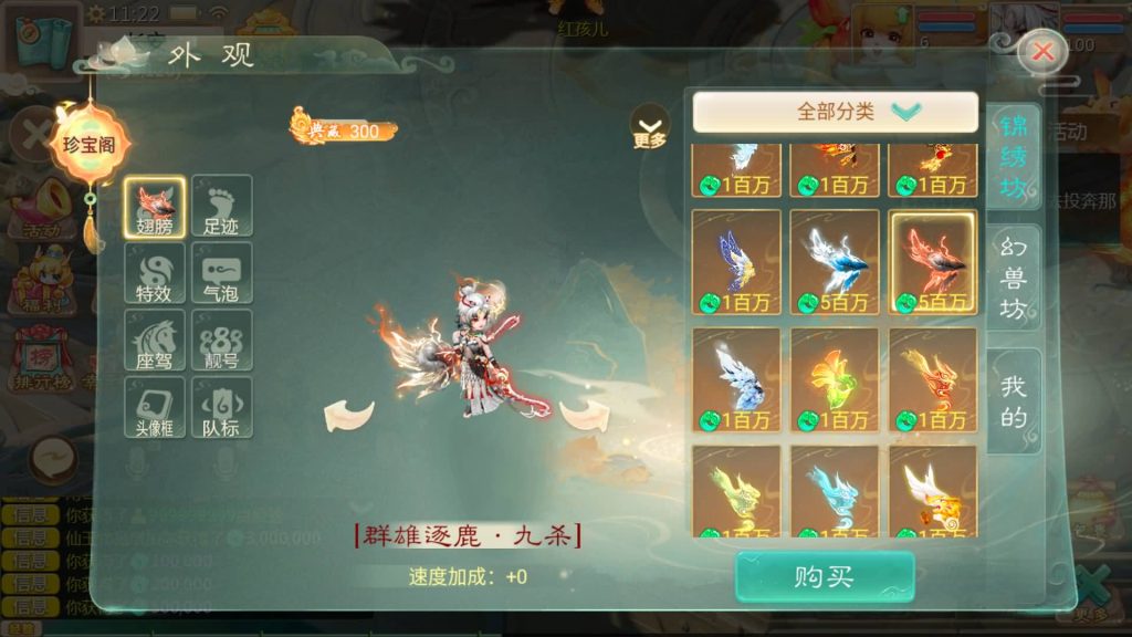 图片[17]源码下载-游戏源码下载-手机游戏源码下载-手机游戏服务端下载-服务端下载-游戏服务端下载-页游服务端下载-页游私服-端游私服-手游私服-游戏私服-网站源码下载-架设工具下载-私服下载【缥缈西游之神族修复版】[大话西游手游]全自动搭建服务端+详细搭建教程源码下载-游戏源码下载-手机游戏源码下载-手机游戏服务端下载-服务端下载-游戏服务端下载-页游服务端下载-页游私服-端游私服-手游私服-游戏私服-网站源码下载-架设工具下载-私服下载久似妖气源码网